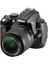 Cda Store Nikon D5000 Uyumlu 3 Adet Fotograf Makinesi Için LCD Ekran Koruyucu Nano Jelatin 1