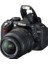Cda Store Nikon D3100 Uyumlu 3 Adet Fotograf Makinesi Için LCD Ekran Koruyucu Nano Jelatin 1