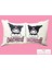 Kuromi Peluş Dekoratif Yastık Uyku Arkadaşı 28 cm x 28 cm 4
