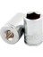 1/4" Altı Köşe 12 mm Lokma Anahtar 1107060012 1