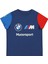 Bmw Mms Toddler Ess Set 2