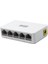 5 Port 10/100/1000MBPS Tak ve Kullan Gigabit Network Switch 1