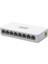 8 Port 10/100/1000MBPS Tak ve Kullan Gigabit Switch 1