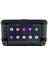 Seat Leon (2006-2012) Android 14 Multimedya Carplay 7 Inch 4 GB Ram / 64 GB Hafıza CRV-4570XD 2