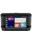 Seat Leon (2006-2012) Android 14 Multimedya Carplay 7 Inch 4 GB Ram / 64 GB Hafıza CRV-4570XD 4