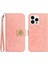 Iphone 14 Için Kılıf Pro Max Telefon Kılıfı Pu Deri Kapak Çevirin Cüzdan (Yurt Dışından) 1
