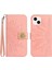 Iphone 15 Telefon Kılıfı Için Pu Deri Kapak Çevirin Kart Tutucu Flip Kart (Yurt Dışından) 1