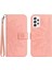 Kart Yuvaları Tutucu ile Samsung Galaxy CASE/A52S Kabartmalı Ayçiçeği Için Kılıf (Yurt Dışından) 1