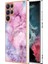 Samsung Galaxy S23 Ultra 5g Kılıf ile Uyumlu (Yurt Dışından) 1