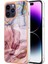 Iphone 14 Pro Max Durumda ile Uyumlu (Yurt Dışından) 1