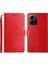 Xiaomi Redmi Not 12 4g Telefon Kılıfı (Yurt Dışından) 1