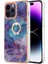 IPhone 14 Pro Max Için Kılıf (Yurt Dışından) 1