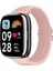Xiaomi Redmi Watch 3 Aktif Akıllı Saat Bandı Dokuma Yedek Kayış (Yurt Dışından) 3
