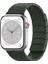 Apple Watch Series 9 8 7 41MM / 6 5 4 40MM Manyetik Pc Watch Band (Yurt Dışından) 5
