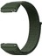 Xiaomi Redmi Watch 3 Lite / Watch 3 Aktif Naylon Saat Kayışı Yedek Bandı (Yurt Dışından) 1