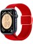 Apple Watch Ultra 2 49MM / Series 9 8 7 45MM Naylon Saat Kayışı (Yurt Dışından) 4