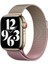Apple Watch Series 9 8 7 41MM / 6 5 4 40MM Watch Band Degrade Manyetik Kayış (Yurt Dışından) 2