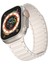 Apple Watch Series 9 8 7 41MM / 6 5 4 40MM Saat Kayışı Manyetik Silikon Bant (Yurt Dışından) 5
