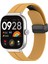 Xiaomi Redmi Watch 4 / Smart Band 8 Pro Silikon Kayış Yedek Bilek Bandı (Yurt Dışından) 5