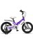 Ümit Crosser 16 Jant Md 2d Çocuk Bisikleti Mor 1618 2