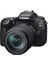 Cda Store Canon Eos 90D Uyumlu 3 Adet Fotograf Makinesi Için LCD Ekran Koruyucu Nano Jelatin 1