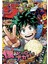 Bnha Dergisi #4 Tablo Ahşap Poster Dekoratif 1