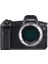 Cda Store Canon Eos R Uyumlu 3 Adet Fotograf Makinesi Için LCD Ekran Koruyucu Nano Jelatin 1