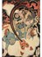 Usui Matagoro Dev Bir Beyaz Maymun Öldürdü - Utagawa Kuniyoshi Tablo Ahşap Poster Dekoratif 1