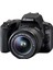 Cda Store Canon Eos 200D Uyumlu 3 Adet Fotograf Makinesi Için LCD Ekran Koruyucu Nano Jelatin 1