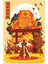 Kyojuro Rengoku Minimalist Baskı Tablo Ahşap Poster Dekoratif 1