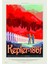 KEPLER-186F - Nasa/jpl Seyahat Posteri Tablo Ahşap Poster Dekoratif 1