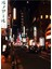 Nihombashi Tokyo Geceleri - Tokyo, Japonya Tablo Ahşap Poster Dekoratif 1