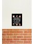 Ben-Sadece-Pişirmek-Istiyorum-Ve-Izle-Noel-Filmleri-Tees-3 Tablo Ahşap Poster Dekoratif 2