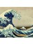 Hokusai, Kanagawa'daki Büyük Dalga, Japonya, Japonca Tablo Ahşap Poster Dekoratif 1