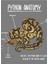 Python Anatomisi Tablo Ahşap Poster Dekoratif 1