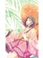 Eden Kagura (Meyve Sepeti) Tablo Ahşap Poster Dekoratif 1