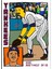 Batta Homer Don Mattıngly Simpsons Parodi Yankees Beyzbol Kartı Tablo Ahşap Poster Dekoratif 1