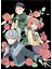 Akagami No Shirayuki-Hime Tablo Ahşap Poster Dekoratif 1
