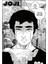 Joji Manga Panel Tablo Ahşap Poster Dekoratif 1
