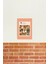 Bts Mınımonı/mınjoon A5 Kapak Tablo Ahşap Poster Dekoratif KOD1195 2
