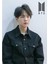 Min Yoongu Bts Tablo Ahşap Poster Dekoratif KOD3873 1