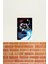 Son Hedef 3 Tablo Ahşap Poster Dekoratif 2