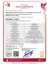 Diş Macunu 100 Gr. Aloe Vera Ve Propolis Bitkisel Içerikli 2