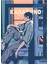 Kageyama Tobio Tablo Ahşap Poster Dekoratif 1