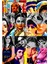 Vintage Bollywood Desen 3 Tablo Ahşap Poster Dekoratif 1