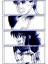 Yu Yu Hakusho Ekibi - Mavi Tablo Ahşap Poster Dekoratif 1