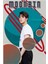 Astro - Moonbin Tablo Ahşap Poster Dekoratif KOD3725 1