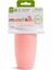 Mucize 360° Alıştırma Bardağı, 12AY+, 296 ml Pembe 6