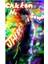 Tavuk Erişte Çorbası - Neon Jhope Tablo Ahşap Poster Dekoratif KOD820 1