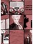 Subha Kırmızı Aşk Estetik Moodboard Tablo Ahşap Poster Dekoratif KOD710 1